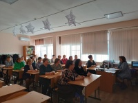 Практический семинар для учителей-логопедов, учителей-дефектологов г. Новороссийска
