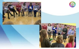 Мастер-класс «Арт-терапия в школьной практике»: новые горизонты для педагогов-психологов