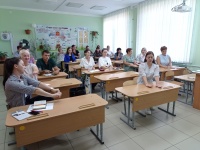 Практический семинар для педагогов-психологов образовательных организаций Славянского района