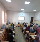Мероприятие для руководителей образовательных организаций Белореченского район