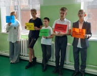 Профилактическое мероприятие Брюховецкого филиала ГБУ ЦДиК КК для обучающихся МБОУ СОШ № 1 им. В.С. Устинова