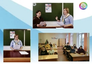 Занятие с элементами тренинга в Абинском филиале