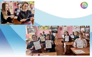 Методический семинар для педагогов-психологов и социальных педагогов