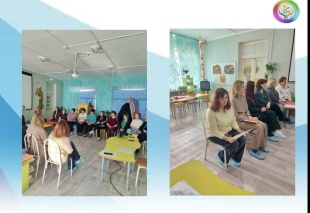 Практический семинар по совершенствованию логопедической работы в образовательных организациях