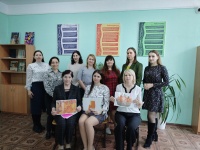 Школа мастеров для педагогов-психологов образовательных организаций Славянского района 