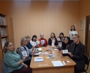 Практический семинар для педагогов-психологов образовательных организаций Славянского района 