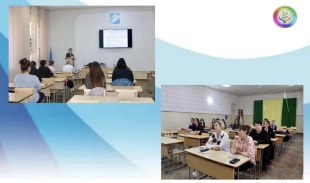 Круглый стол со специалистами муниципальных служб психолого-педагогического сопровождения обучающихся г. Белореченск. Тема: «Практическая работа по снятию психоэмоционального напряжения, агрессивного состояния у детей и подростков (10-17 лет)».