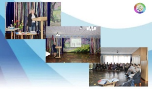 Круглый стол для педагогов начальных классов на тему: «Особые образовательные потребности для различных категорий детей с ОВЗ. Организация образовательного пространства для детей с РАС.»