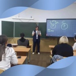 Заседание «Родительского клуба» в Абинском филиале
